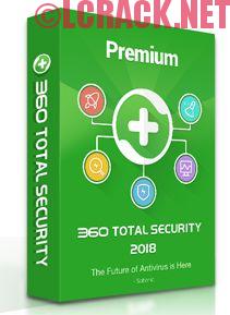 360 total security key 2018